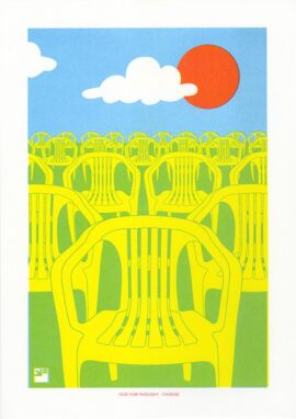 Choose / 21 x 29,7 cm
